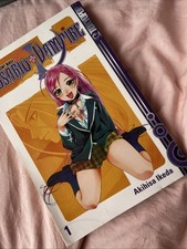 Rosario vampire akihisa gebraucht kaufen  Heidelberg