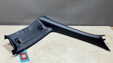 A1726900225 säule verkleidung gebraucht kaufen  Baesweiler