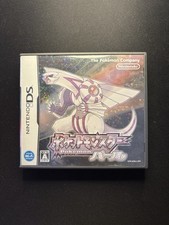 Nintendo pokemon perla usato  Roma