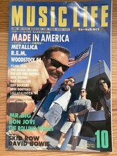 Music Life 10/94 Japan Rock Mag – Metallica, David Bowie & Skid Row Posters + FS comprar usado  Enviando para Brazil