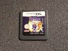 Nintendo the legend d'occasion Nintendo the legend d'occasion  Moulins