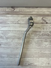 Vintage 1970s esge for sale  DONCASTER