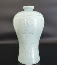 Vintage korean celadon for sale  Yuma