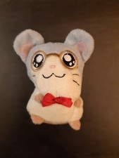 Mini doudou peluche d'occasion  Juziers