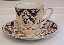 Vintage turkish kutahya for sale  WARRINGTON
