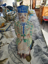 Pichet jacquot ancien d'occasion Pichet jacquot ancien d'occasion  Louviers