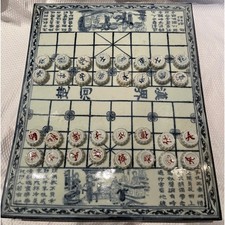 Rare chinese full for sale  Butler