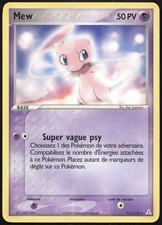 Carte pokémon mew d'occasion  France