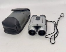 Vanguard 8210 field for sale  SHEFFIELD