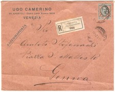 Lettera gennaio 1924 usato  Messina