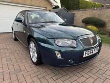 rover 75 contemporary for sale rover 75 contemporary for sale GRANTHAM