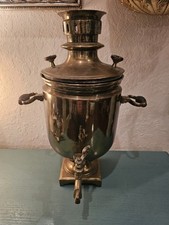 Antique 19th century for sale  Beverly Hills