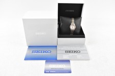 Seiko solar white for sale  NORTHAMPTON