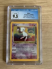 2000 pokemon black for sale 2000 pokemon black for sale  MELKSHAM