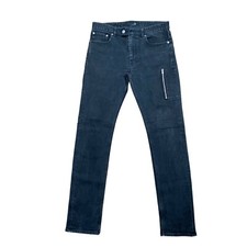 Uniqlo undercover dark d'occasion  Amiens-