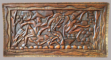 Painel de madeira esculpida em relevo tribal nativo Tiki arte de parede quadro de storyboard 27"x15" comprar usado  Enviando para Brazil