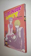 Fosse amore hiromu usato  Torino
