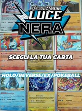 Pokemon luce nera usato  Torino