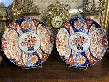 Paire plat polylobés d'occasion  Pézenas