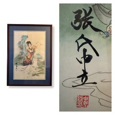Original zhang daqian for sale  Cedar Park