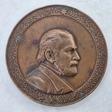 Rara medaglia 1894 usato  Rocca d'Evandro