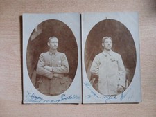 Lot cartes guerre d'occasion  Paris XVII