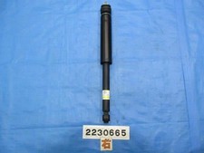 Usado, Amortecedor traseiro direito SUZUKI Hustler 2020 4181059S10 [usado] [PA84869214] comprar usado  Enviando para Brazil