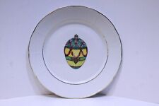 Email limoges 1855 gebraucht kaufen  Waldkirch