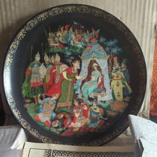Bradford russian legends for sale  NEWTON AYCLIFFE