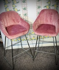 Ihaushalt bar stools for sale  Omaha