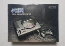 Samsung super gamboy d'occasion Samsung super gamboy d'occasion  Paris IX