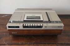 betamax repairs for sale betamax repairs for sale Columbus