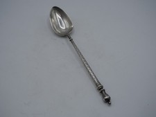 Rare solid silver d'occasion  Expédié en Belgium