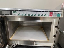 Sanyo emc1800k commercial for sale  BIRMINGHAM