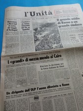 Unita del 1981 usato  Roma