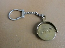 Ancien porte cle d'occasion  Jœuf