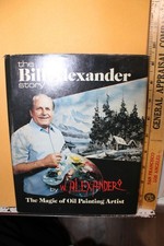 1983 bill alexander for sale  Rainsville