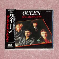QUEEN Greatest Hits [1981] - RARE 1989 JAPAN CD + OBI (CP32-5381) comprar usado  Enviando para Brazil