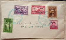 FILIPINAS 1945 V - J DIA SELOS DE VITÓRIA CAPA PARA OFICIAL NA AP.P.O. 500 GHQ comprar usado  Enviando para Brazil