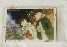 Carte detective conan d'occasion  Chancelade