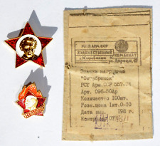 Russian soviet pioneer for sale  North Miami Beach