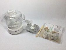 Panasonic food processor for sale  Fayetteville