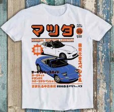 Miata mx5 mx7 for sale  READING