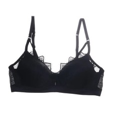 Intimissimi, biustonosz, rozmiar: 80B, czarny, damski #RjB na sprzedaż Intimissimi, biustonosz, rozmiar: 80B, czarny, damski #RjB na sprzedaż  PL