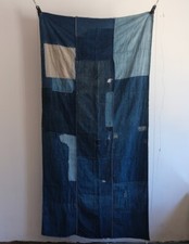 Boro wall textile for sale  ILFORD