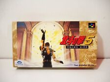 Hokuto ken nintendo d'occasion  Paris XI