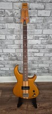 Aria pro sbr for sale  SWANSEA