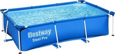 Ground frame pool for sale  LEIGHTON BUZZARD