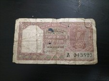 India rupees 1950 for sale  NOTTINGHAM