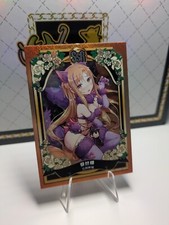 Asuna goddess story gebraucht kaufen  Menden (Sauerland)